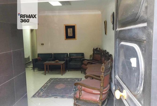 8048010 - Property Image 3