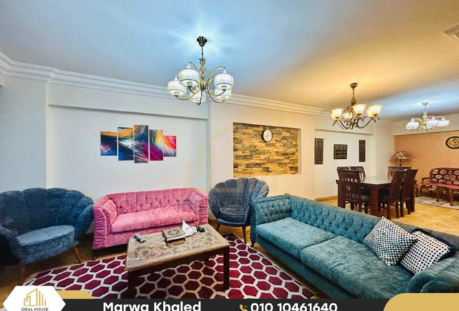 8343853 - صورة العقار 2