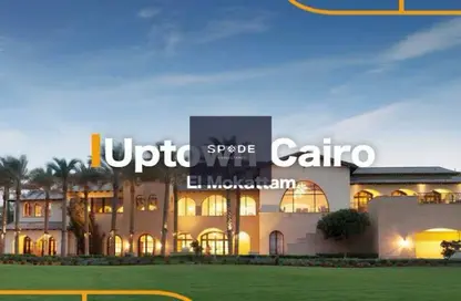 Apartment - 2 Bedrooms - 3 Bathrooms for sale in Aurora - Uptown Cairo - Mokattam - Cairo