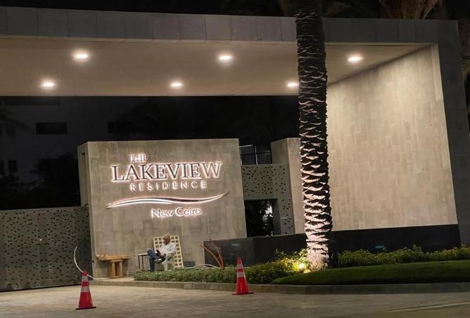 8523422 - Property Image 2