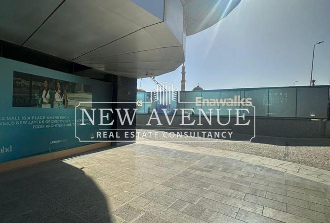 8345680 - صورة العقار 3