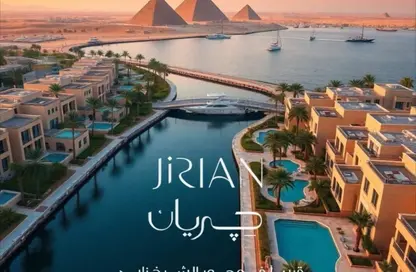 شقة - 2 غرف نوم - 2 حمامات للبيع في ماونتن فيو أي سيتي أكتوبر - كمبوندات 6 أكتوبر - مدينة 6 أكتوبر - الجيزة