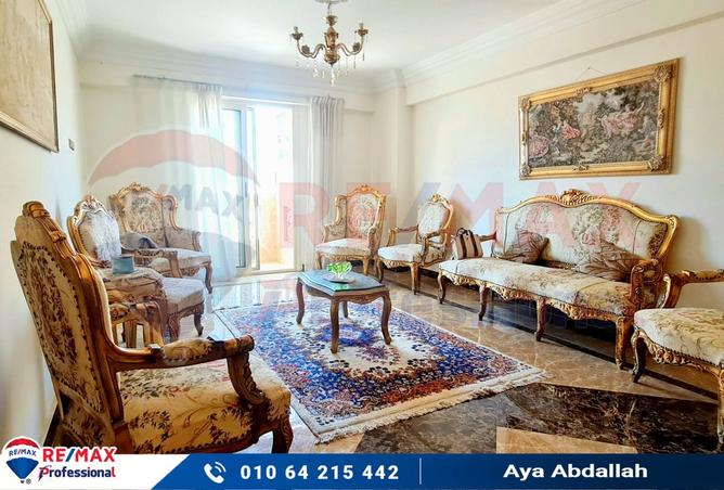 8077708 - صورة العقار 2