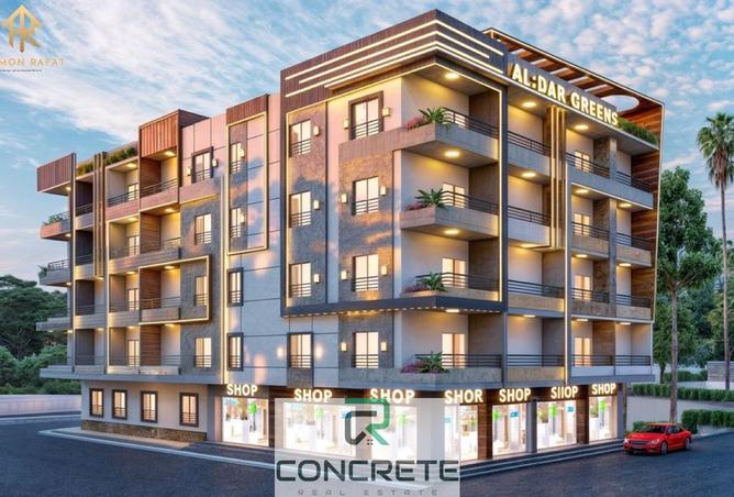 8226300 - Property Main Image