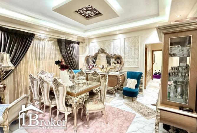 8399142 - صورة العقار 3