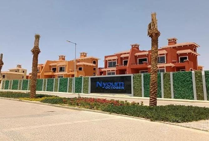 8501848 - صورة العقار 3