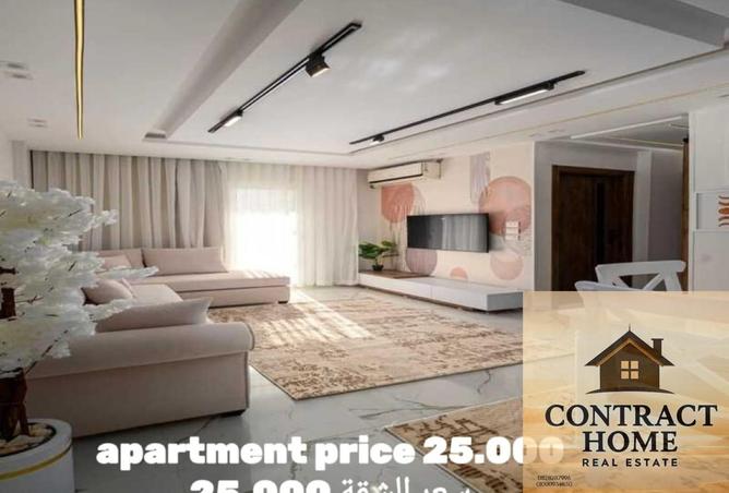 7913510 - Property Main Image