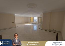 شقة - 4 غرف نوم - 3 حمامات for للايجار in سموحة - حي شرق - الاسكندرية