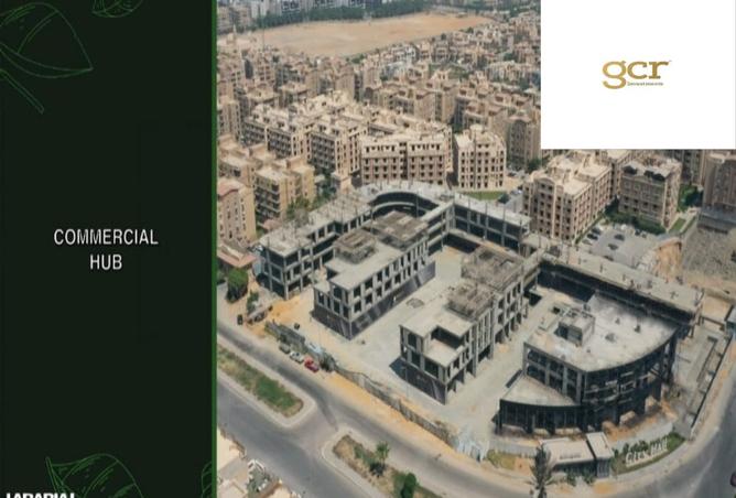 8361437 - صورة العقار 3