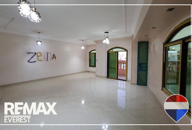 8372127 - Property Image 3