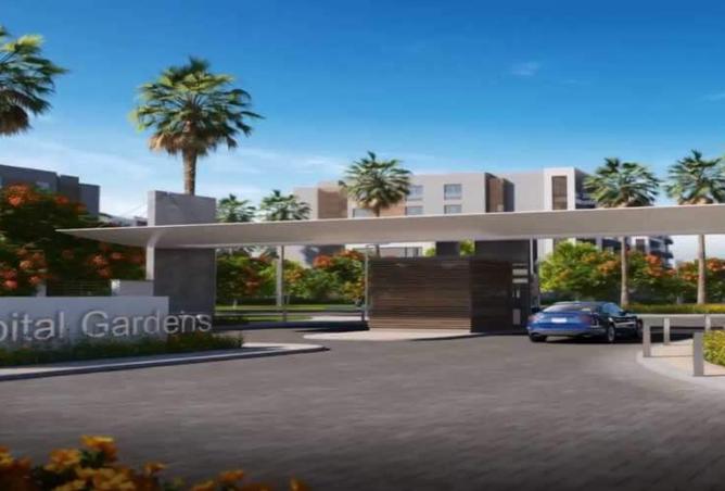 8415681 - صورة العقار 2