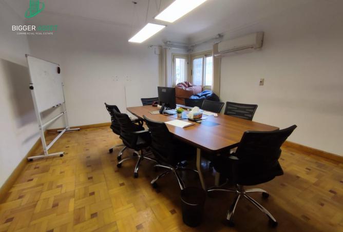 8486933 - Property Image 2