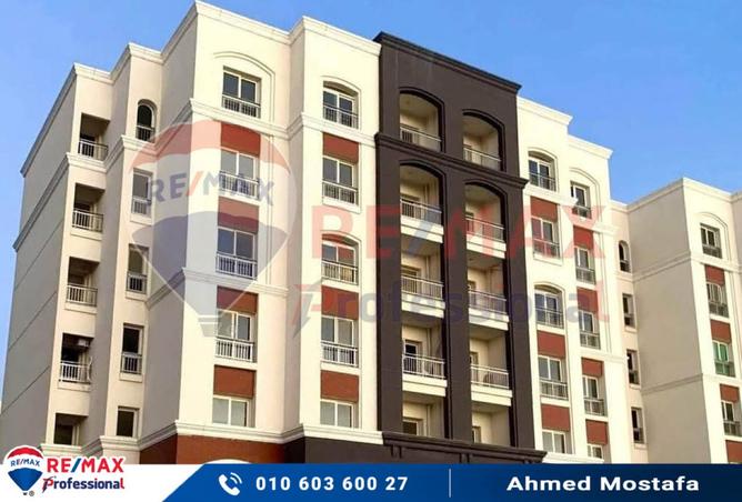 8027933 - Property Main Image