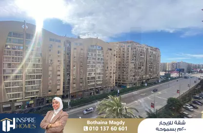 شقة - 3 غرف نوم - 2 حمامات للايجار في كوبرى 14 مايو - سموحة - حي شرق - الاسكندرية