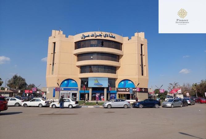 8287299 - صورة العقار 3