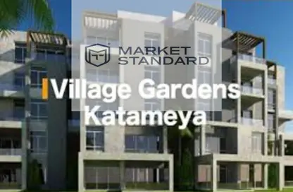 Villa - 4 Bedrooms - 4 Bathrooms for rent in Palm Hills Kattameya - El Katameya Compounds - El Katameya - New Cairo City - Cairo