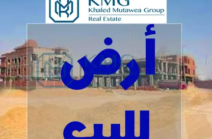 قطعة أرض - استوديو للبيع في بيت الوطن - التجمع الخامس - مدينة القاهرة الجديدة - القاهرة