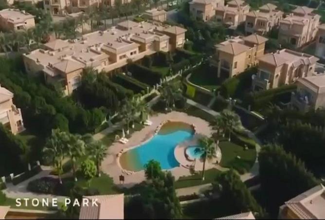 8222185 - Property Image 3