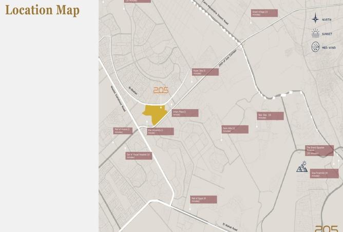 8255027 - صورة العقار 3