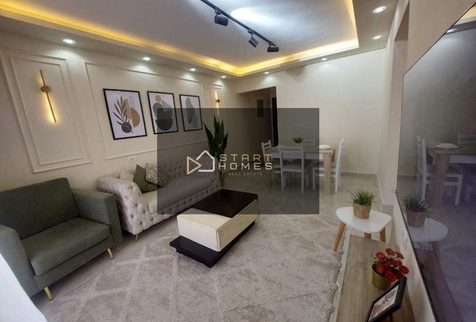 8377580 - صورة العقار 3