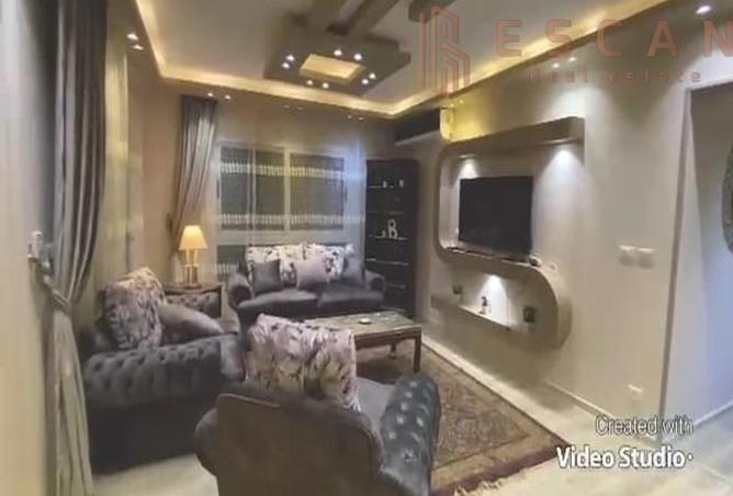 8460731 - صورة العقار 3