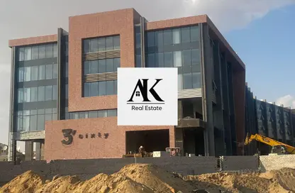 Clinic - Studio - 1 Bathroom for sale in Three Sixty - 5th Settlement Compounds - The 5th Settlement - New Cairo City - Cairo