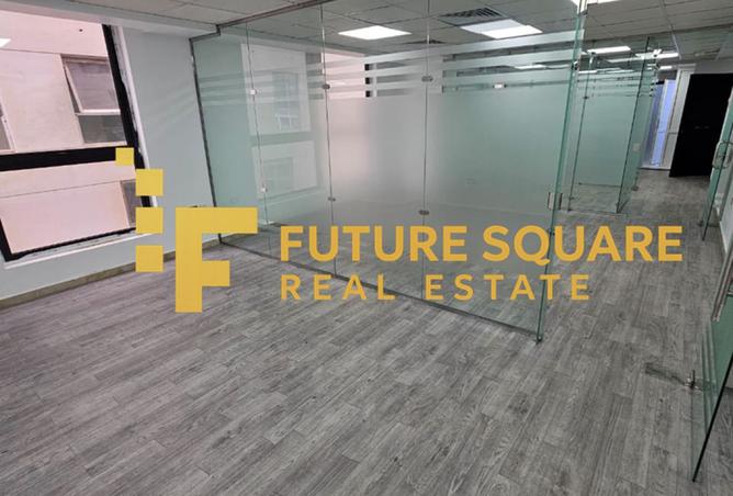 8265205 - Property Image 3