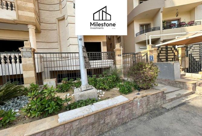 8458855 - Property Main Image