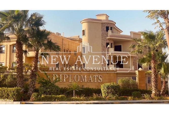 8454789 - صورة العقار 2