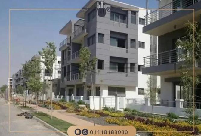 8471174 - صورة العقار 3