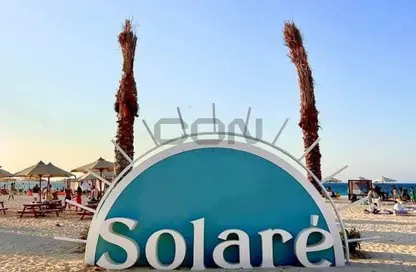 Cabin - 1 Bedroom - 1 Bathroom for sale in Solare - Ras Al Hekma - North Coast