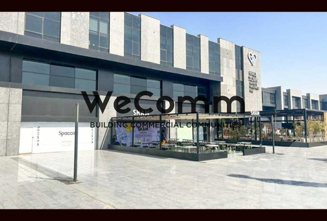 8405268 - Property Image 2