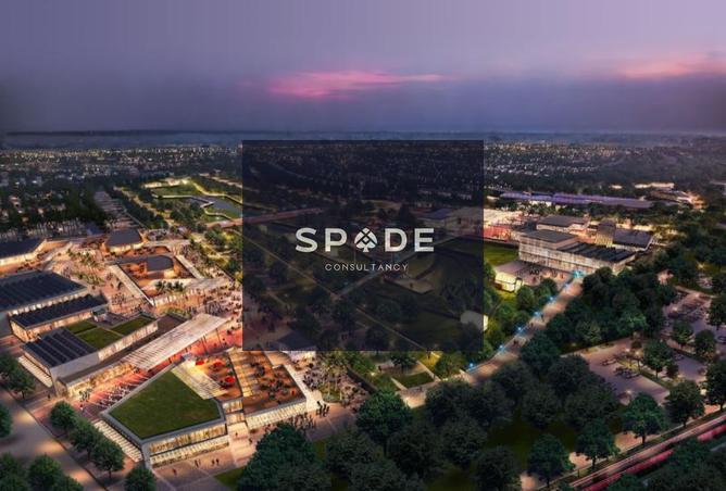 8320748 - صورة العقار 3