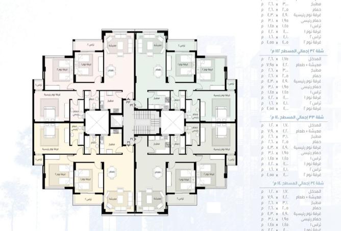8189661 - صورة العقار 3