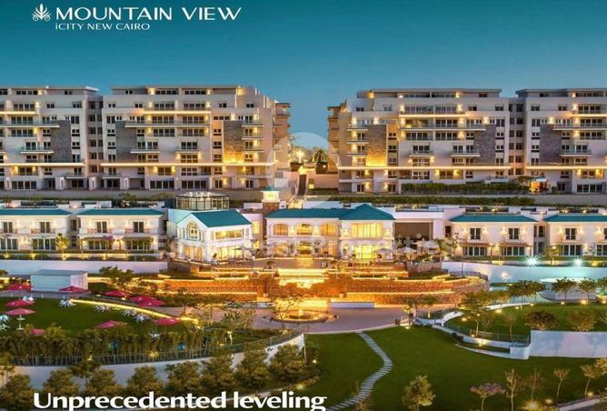 8552790 - الصورة الرئيسية للعقار