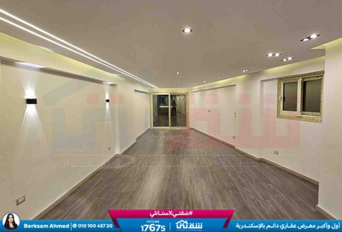 8264899 - الصورة الرئيسية للعقار