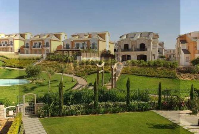 8367373 - Property Image 3