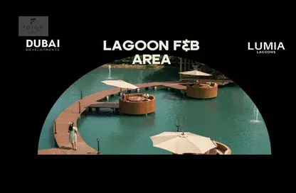 شقة - 2 غرف نوم - 2 حمامات للبيع في المقصد - كمبوندات العاصمة الإدارية الجديدة - العاصمة الإدارية الجديدة - القاهرة