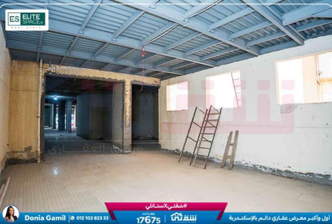 8292690 - Property Main Image