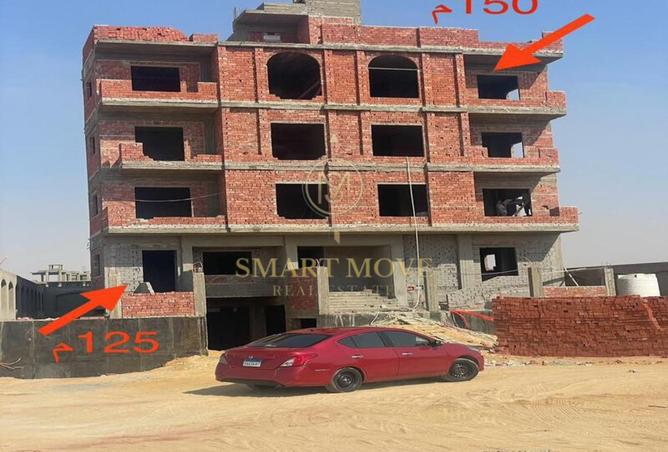 8063650 - صورة العقار 3