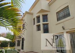Villa - 4 bedrooms - 4 bathrooms for للايجار in Gardenia Park - Al Motamayez District - 6 October City - Giza