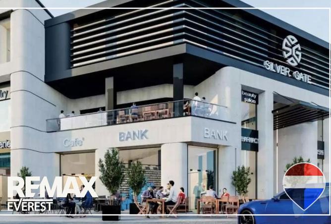 8503844 - صورة العقار 3