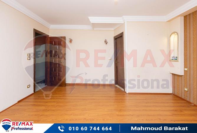 7584273 - Property Image 2