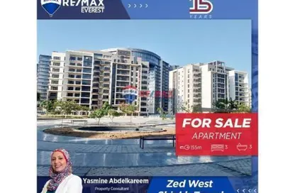 شقة - 3 غرف نوم - 3 حمامات للبيع في بارك سايد ريزيدنس - أبراج زيد - كمبوندات الشيخ زايد - الشيخ زايد - الجيزة