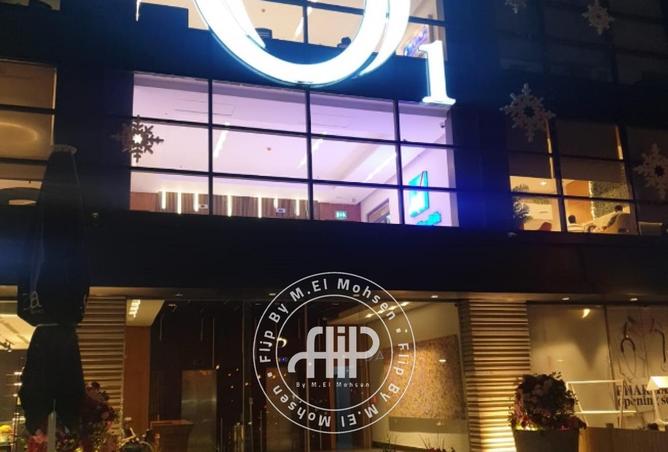 8292816 - صورة العقار 2