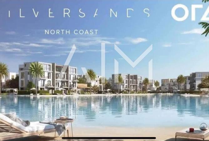 8238084 - صورة العقار 2