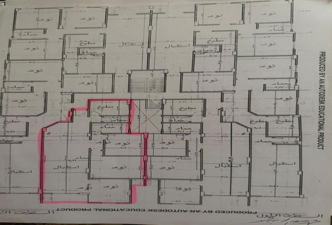 8080891 - Property Image 2