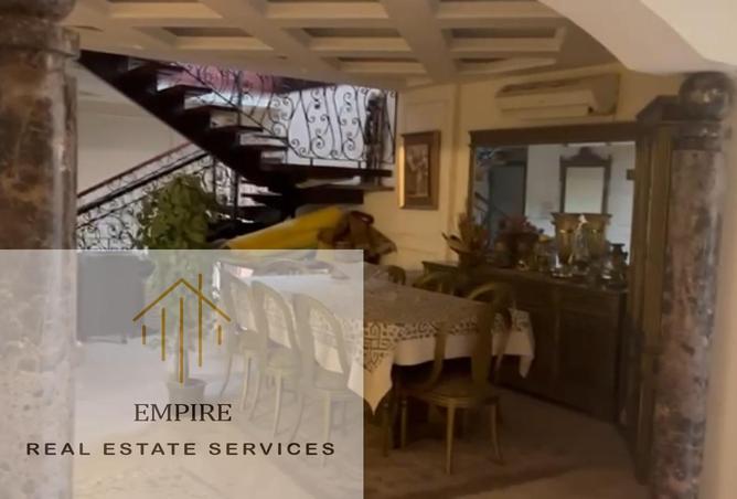 8463543 - الصورة الرئيسية للعقار