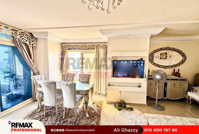 8489497 - Property Image 3