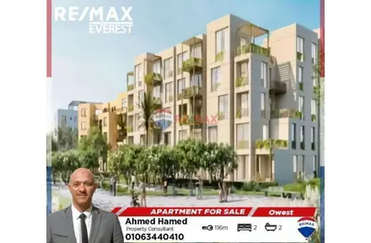 شقة - 2 غرف نوم - 2 حمامات للبيع في أو ويست - كمبوندات 6 أكتوبر - مدينة 6 أكتوبر - الجيزة